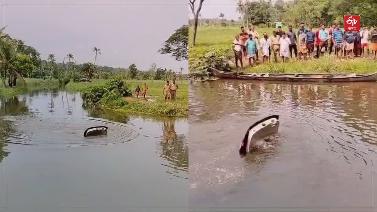 Tourists car accident