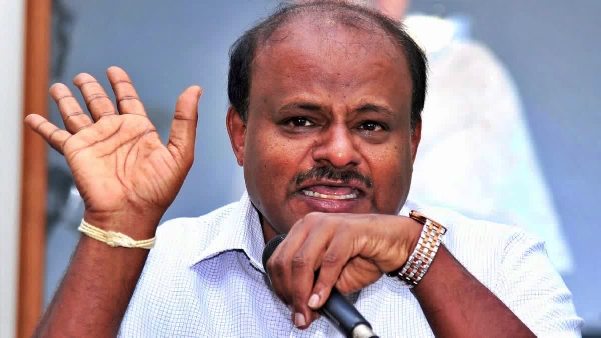 Former CM HD Kumaraswamy