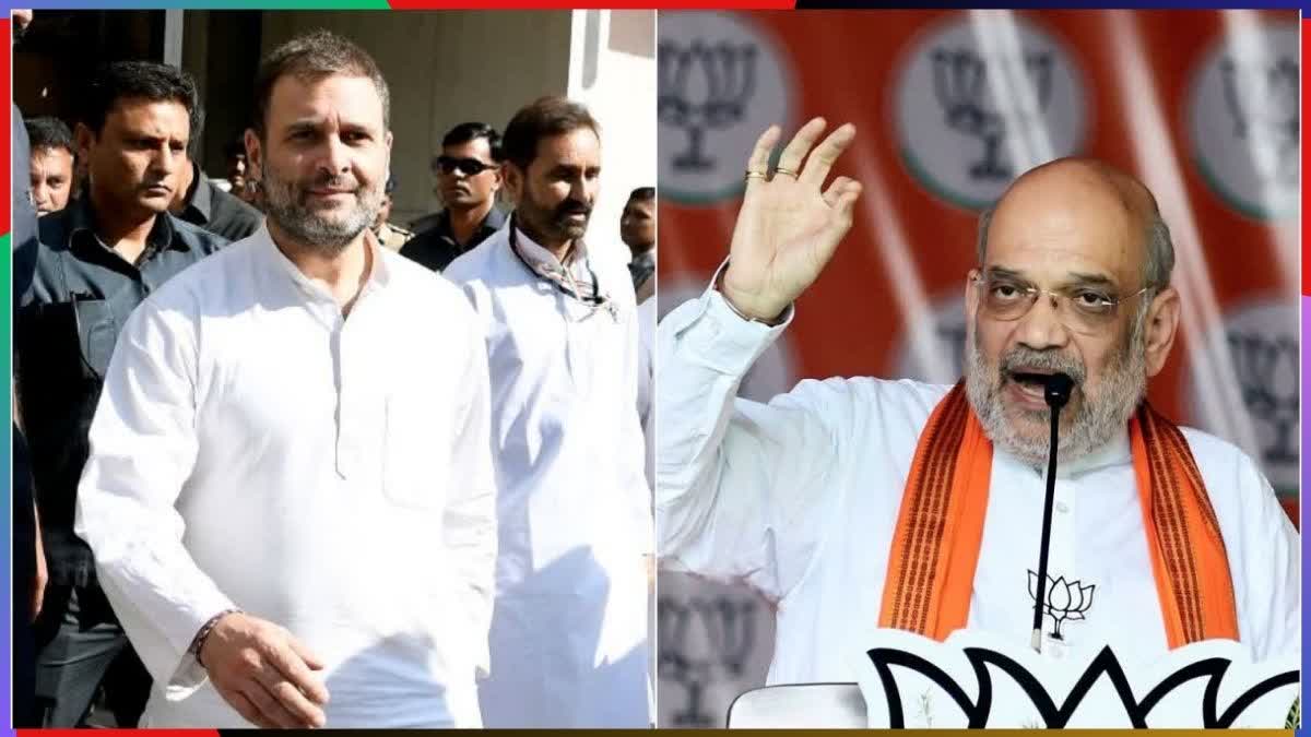 Amit Shah targets Rahul Gandhi