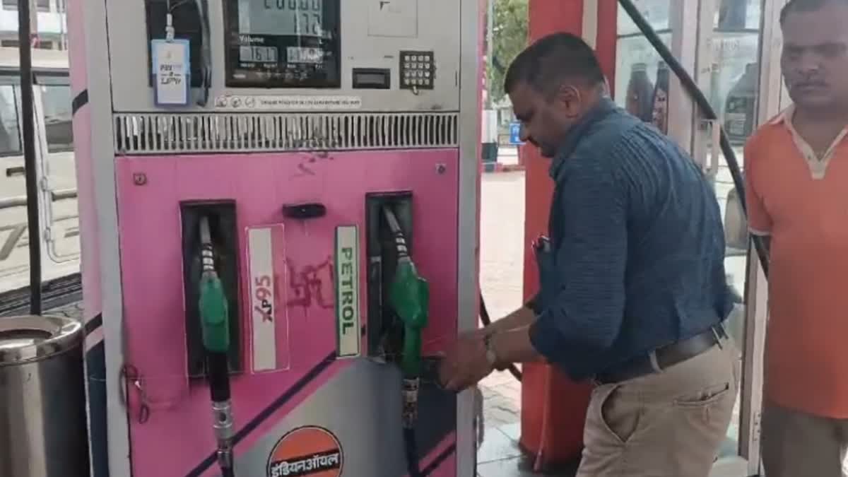 Rewa Sneh petrol pump sealed