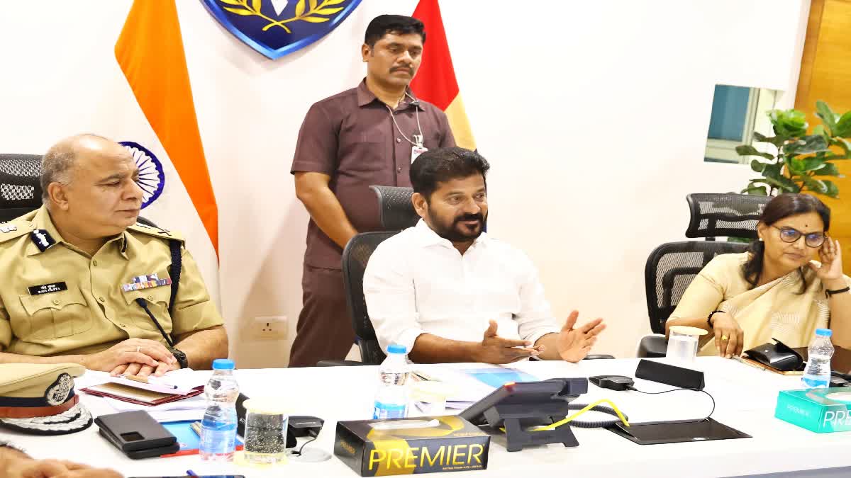 CM Revanth Reddy at Police Command Control Center