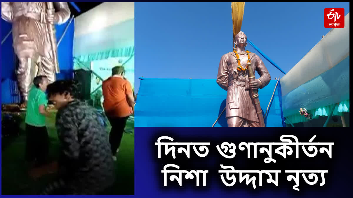 Reaction to Obscene Dance on death anniversary of Motak King Sarvananda Singha