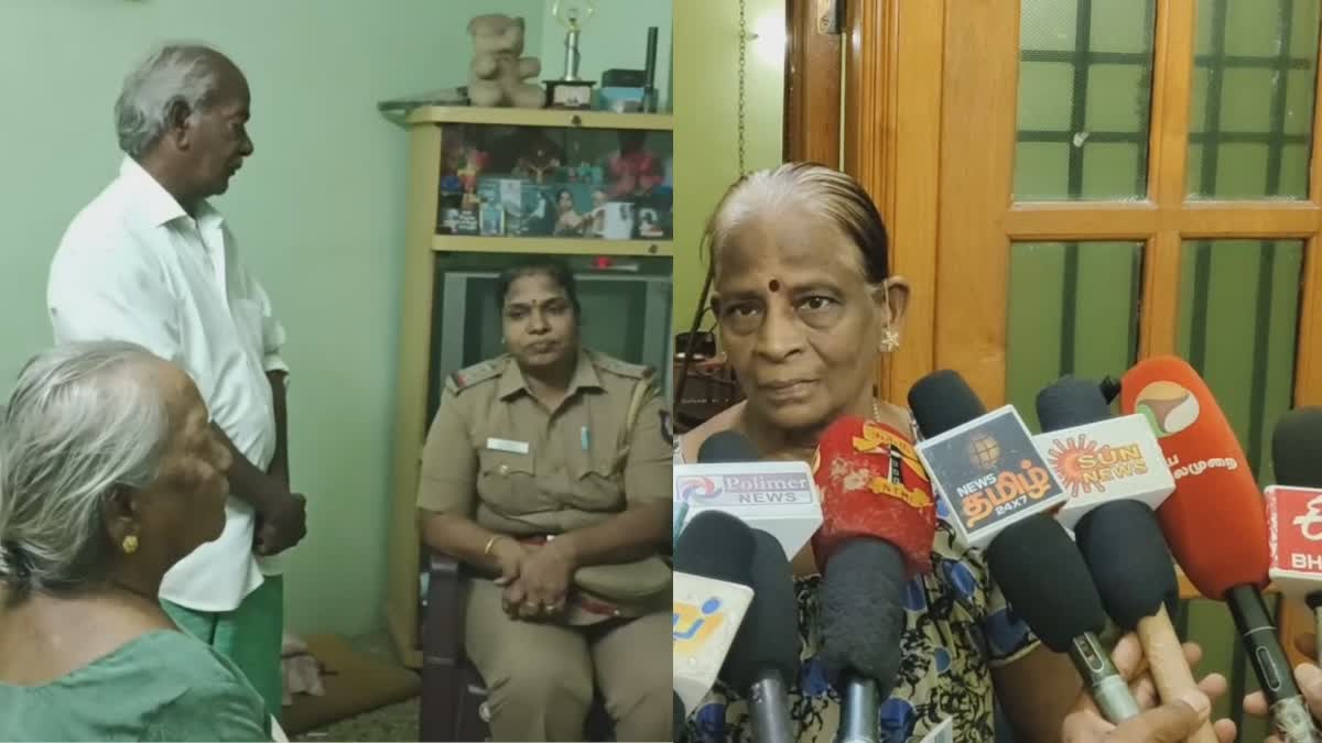 மூத்த குடிமக்களை போலீசார் சந்தித்த புகைப்படம்