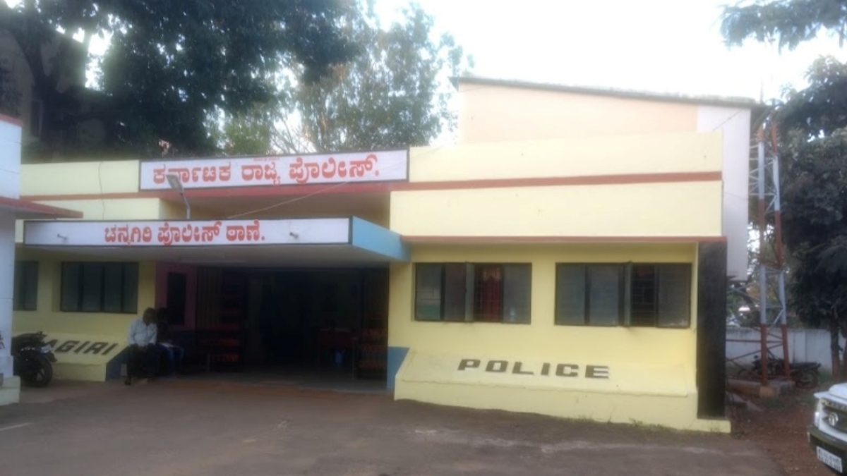 channagriri police station