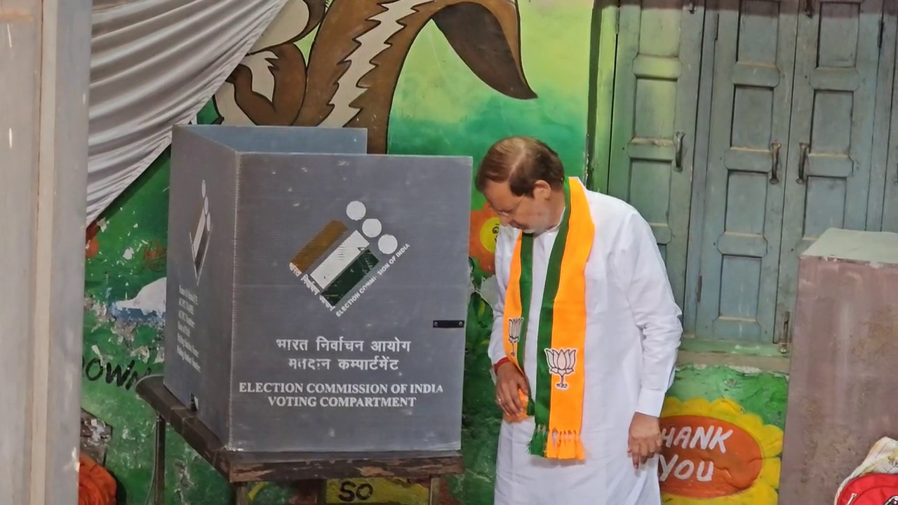 LOK SABHA ELECTION 2024