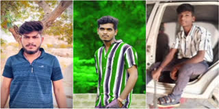 Three_Youths_Died_in_Road_Accident
