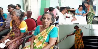 Pensioners Problems in Vizianagaram