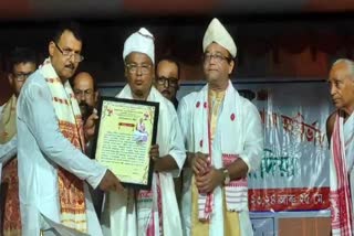 Jintendra nath pradhani conferred with madhavdev award by sundaridiya satra