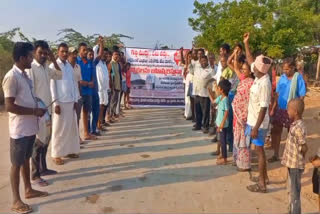 Mailaram Village People Against Mining