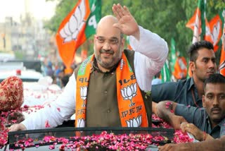 Home Minister Amit Shah Rally in Una