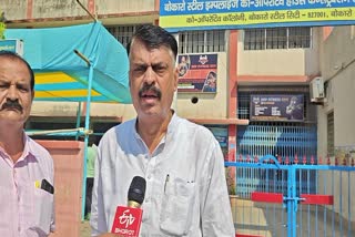 RAJESH THAKUR CASTS HIS VOTE