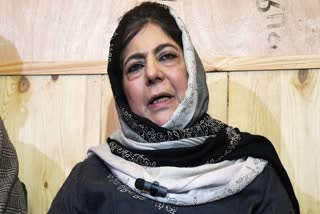 Mehbooba Mufti