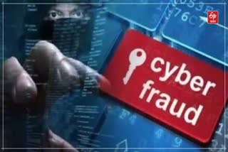 Cyber scam