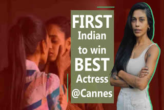Anasuya Sengupta takes home Best Actress award in Un Certain Regard for her film Shameless at the Cannes Film Festival 2024. She becomes first Indian actor to win Best Actress honour at the prestigious film festival.