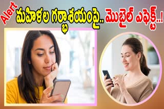 Side Effects of Mobile Phones on Women Health