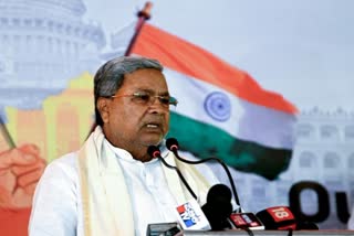 Karnataka CM Siddaramaiah Love Story