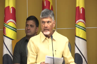 chandrababu_naidu_on_human_trafficking