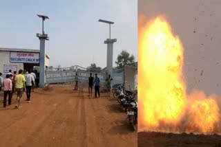Gun Powder Factory Blast In Chhattisgarh