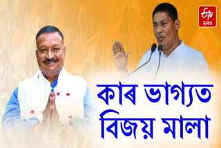 Who will win the Lok Sabha election from Lakhimpur, Opinion of local people
