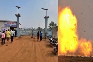 BLAST IN GUNPOWDER FACTORY  GUNPOWDER FACTORY CHHATTISGARH  GUNPOWDER FACTORY IN BEMETRA