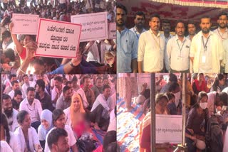 کرناٹک کے کمیونٹی ہیلتھ افسران کااحتجاج