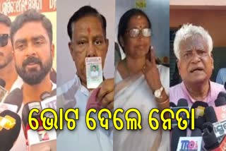 THIRD PHASE VOTING IN DHENKANAL