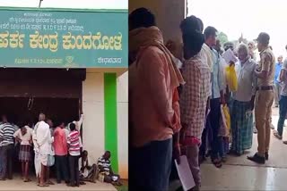 Farmers buying sowing seeds