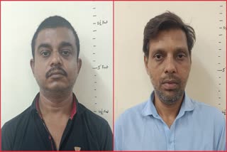 Cyber criminals arrested in Ranchi