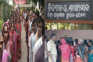 Voters Cast Votes In Frontier Booth