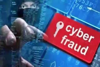 DISTRICT JUDGE CYBER FRAUDSTER  MUMBAI DISTRICT JUDGE CYBER SCAM  ജില്ല ജഡ്‌ജി ഓണ്‍ലൈന്‍ തട്ടിപ്പ്  മുംബൈ ജില്ല ജഡ്‌ജി പണം തട്ടി