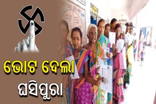 3rd phase election in Odisha