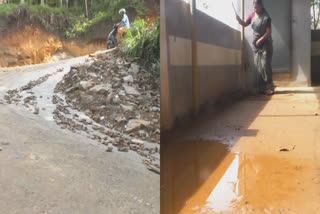 ROAD COLLAPSED BEFORE INAUGURATION  ഏഴുകുംവയൽ തൂവൽ പത്തുവളവ് റോഡ്  IDUKKKI ROAD RAIN  റോഡ് ഉദ്ഘാടനത്തിന് മുമ്പേ തകർന്നു