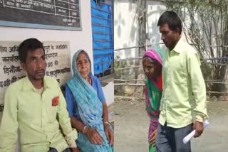 shahdol complaint against wife