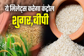 Know Benefits Of Kodo Millets