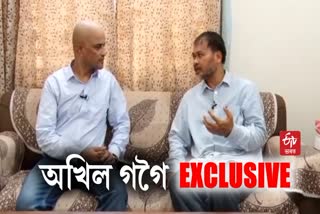 INTERVIEW WITH AKHIL GOGOI