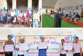 School Vende Varrat Pandum campaign in Bijapur