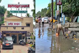 கழிவுநீரை அகற்றும் தூய்மை பணியாளர்கள்