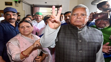 Bihar Got Nothing From Centre: Lalu Yadav's Jibe At PM Modi