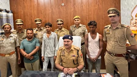 पुलिस ने आरोपियों को किया गिरफ्तार