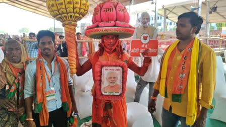 PM Modi meeting in Buxar