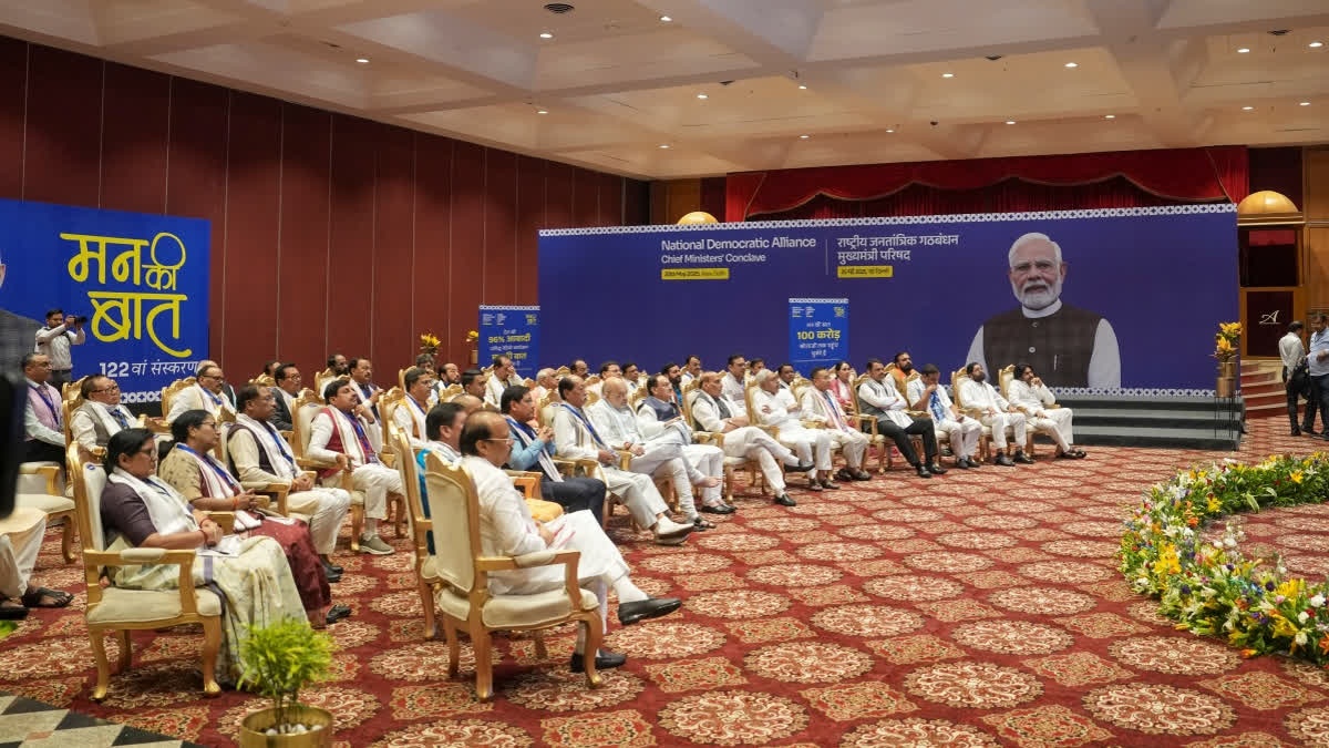 PM Modi, Union Ministers Attend NDA CMs' Meet