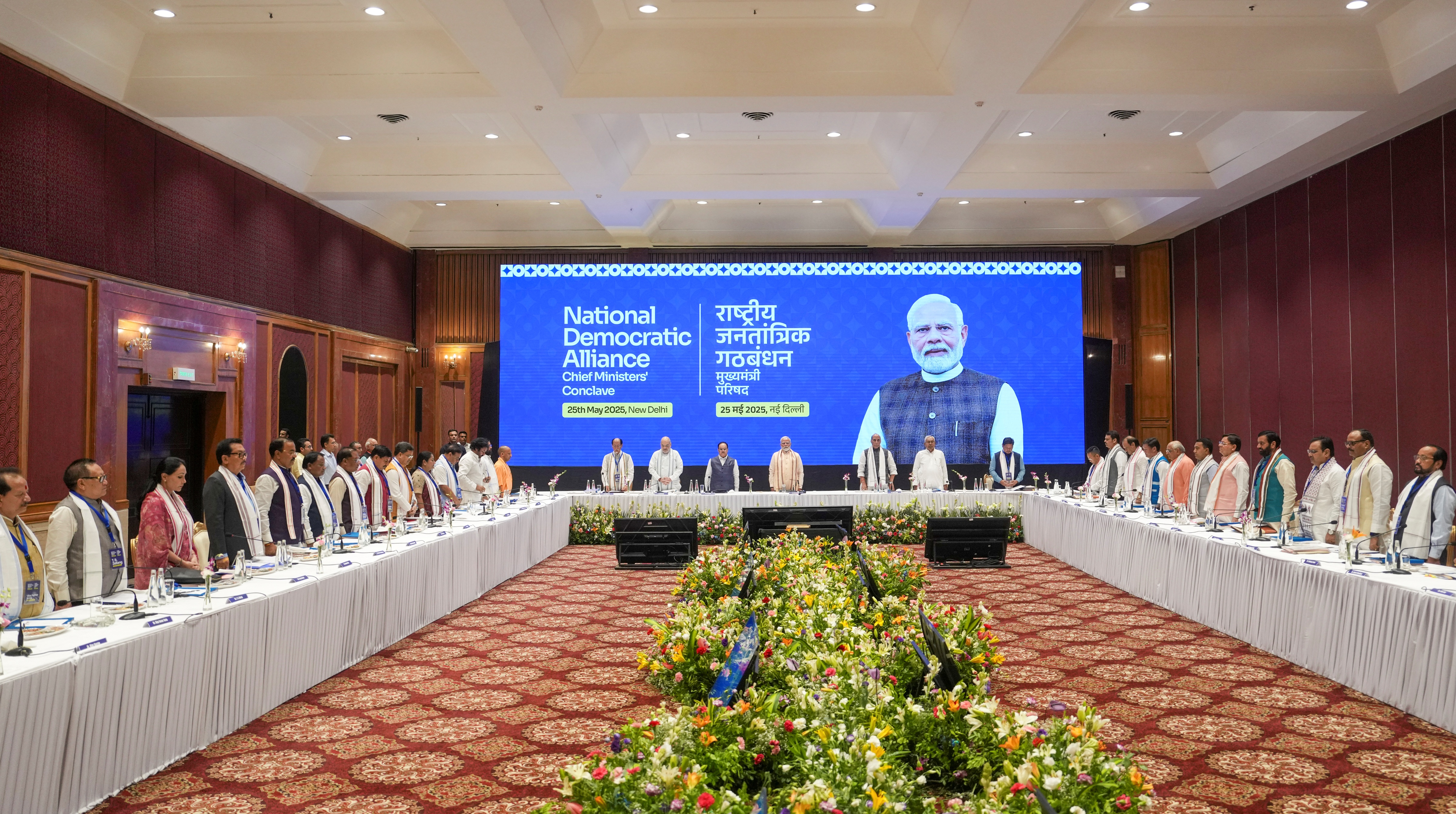 PM Modi, Union Ministers Attend NDA CMs' Meet