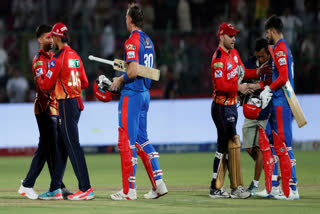 IPL 2025 PBKS vs DC