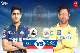 IPL डबल हेडर नें आज चेन्नई का गुजरात से मुकाबला