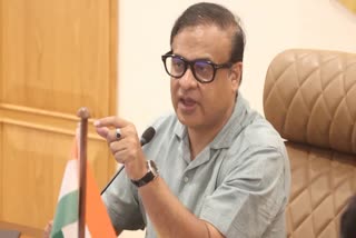 ASSAM LOAN DEBT