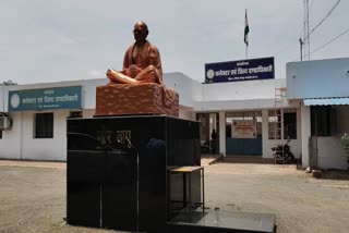 SAMAGRA SHIKSHA ABHIYAN