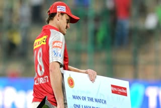 Adam Gilchrist