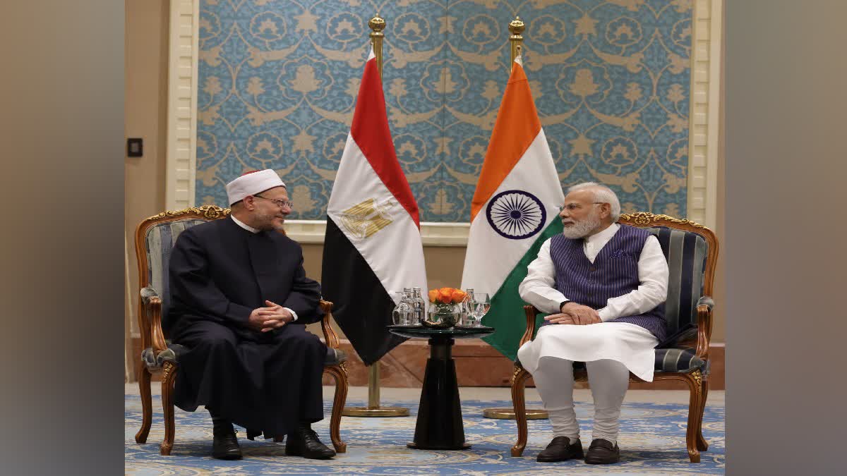 PM Modi Meets Egypts Grand Mufti