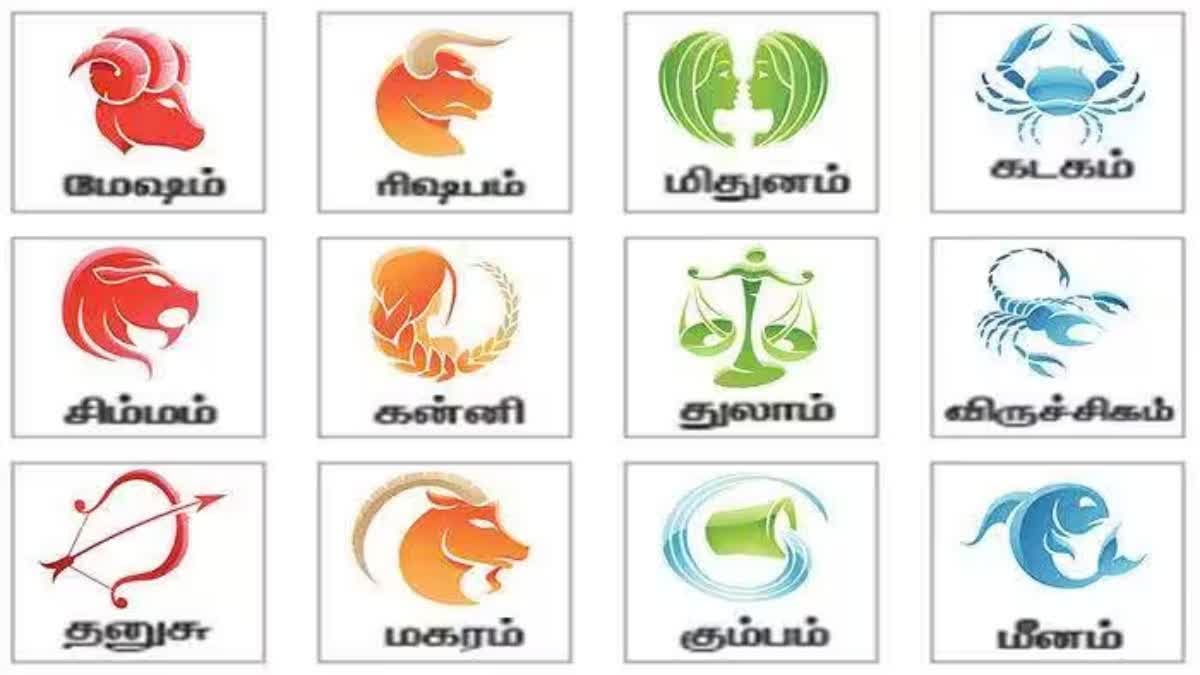 Horoscope today: பிடித்த ஆடைகளை வாங்க தயாரா?