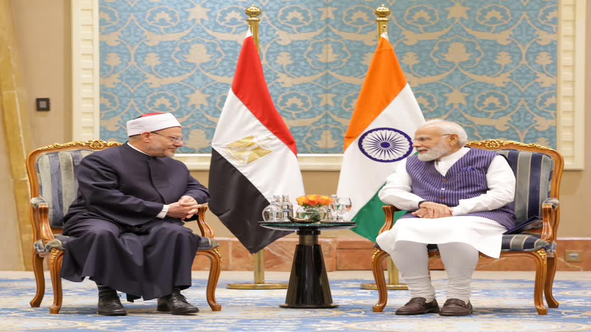 PM Modi Egypt Visit: ગ્રાન્ડ મુફ્તિએ કહ્યું, મોદી દરેક માટે સમજદારીથી નિર્ણયો કરી રહ્યા છે